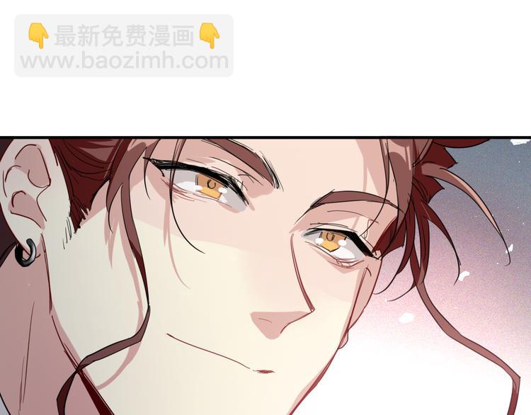 精準撞擊 - 第81話 BREAK(2/3) - 3