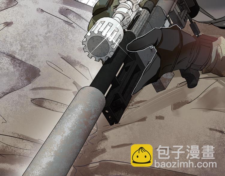 精準撞擊 - 第81話 BREAK(2/3) - 7