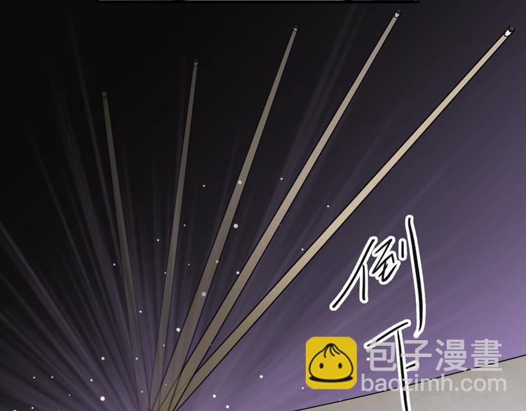 精準撞擊 - 第81話 BREAK(2/3) - 7