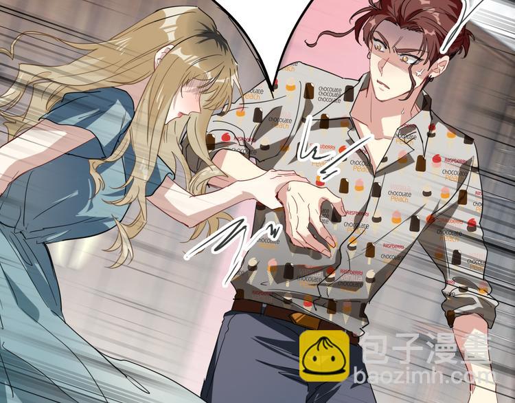 精準撞擊 - 第81話 BREAK(2/3) - 3