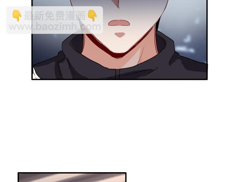 精準撞擊 - 第83話  一觸即發(2/2) - 3