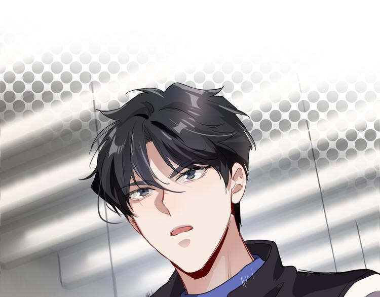 精準撞擊 - 第83話  一觸即發(2/2) - 1