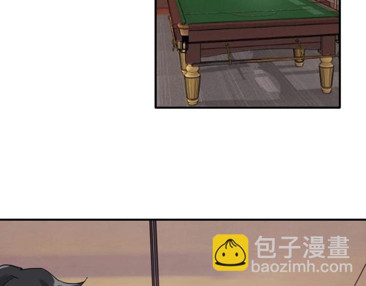 精準撞擊 - 第83話  一觸即發(2/2) - 6