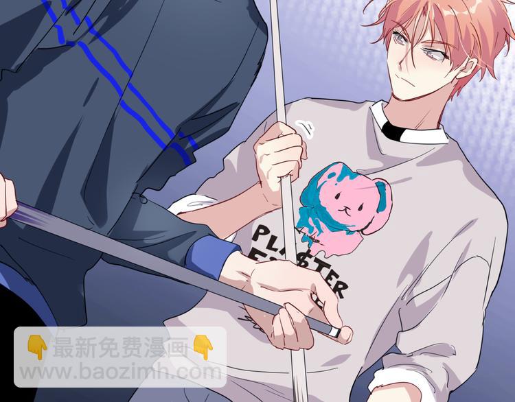 精準撞擊 - 第83話  一觸即發(2/2) - 2