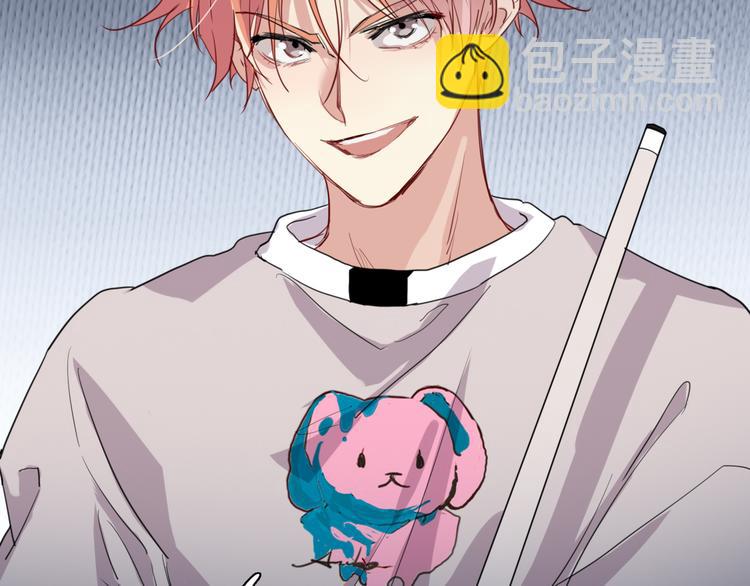 精準撞擊 - 第83話  一觸即發(2/2) - 6