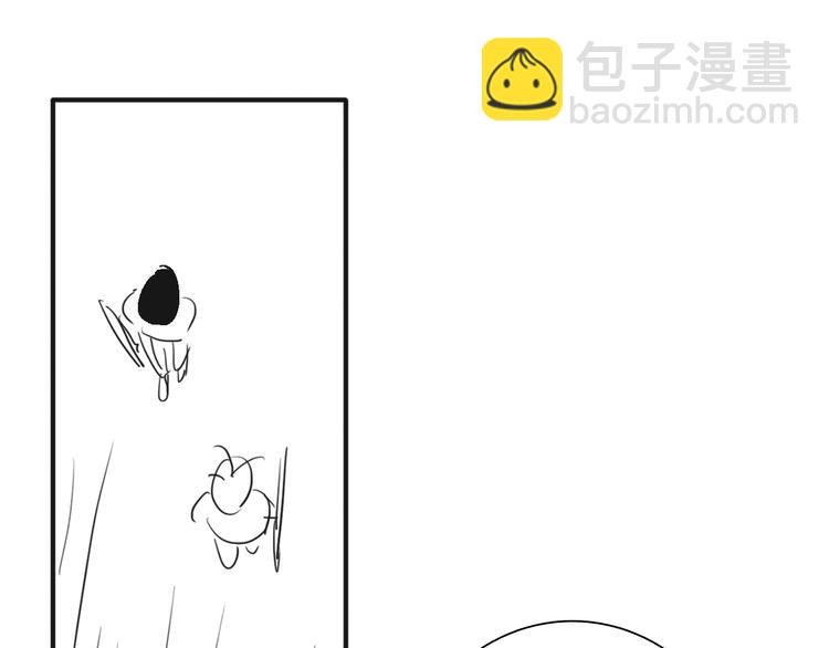 精準撞擊 - 第83話  一觸即發(2/2) - 2