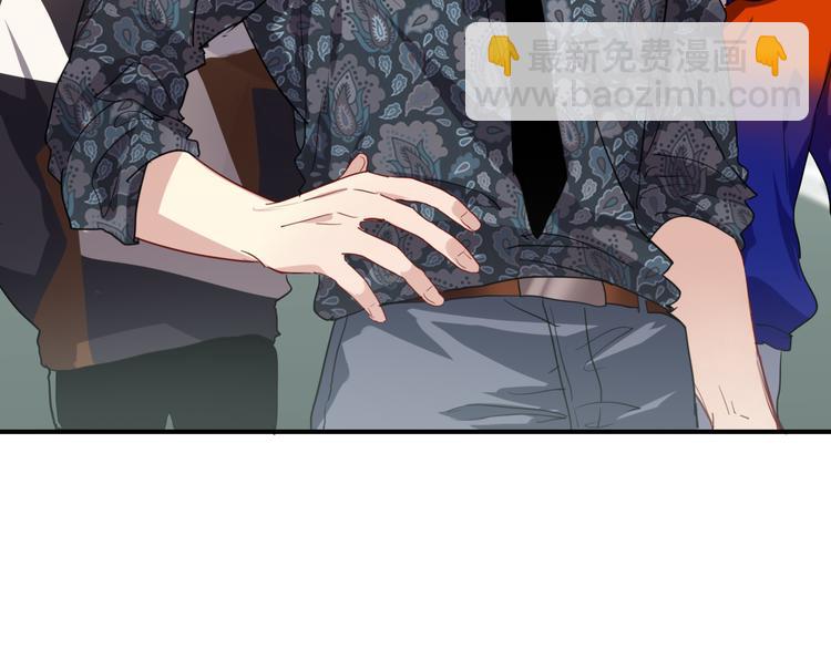 精準撞擊 - 第83話  一觸即發(1/2) - 1