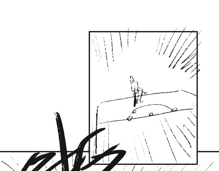 精準撞擊 - 第83話  一觸即發(2/2) - 5