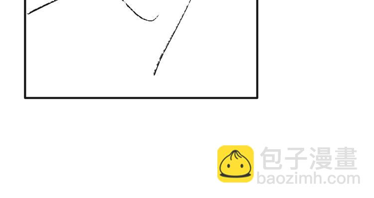 精準撞擊 - 第83話  一觸即發(2/2) - 8