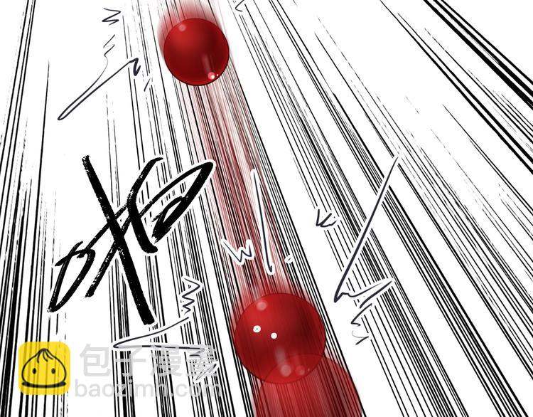 精準撞擊 - 第85話 順風局(2/3) - 2