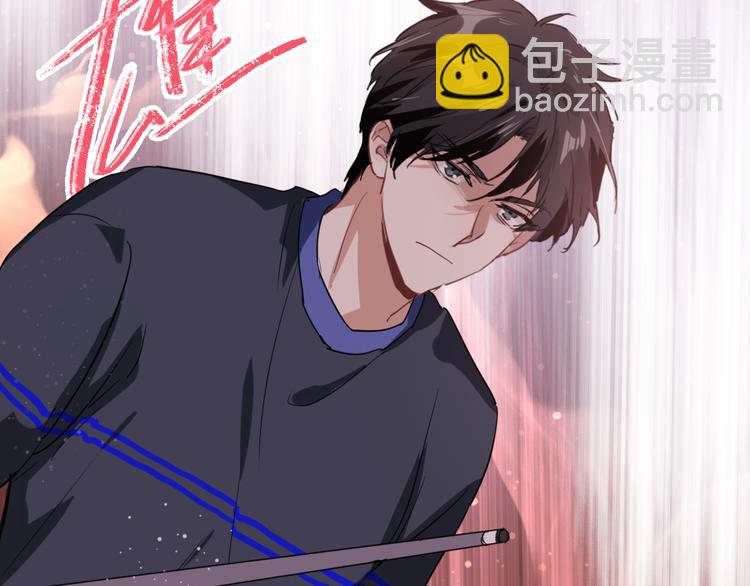 精準撞擊 - 第85話 順風局(2/3) - 8