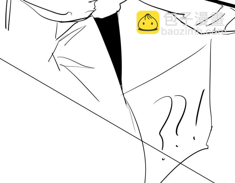 精準撞擊 - 第87話 繼續(3/3) - 4