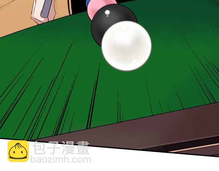 精準撞擊 - 第87話 繼續(1/3) - 3