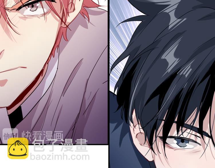 精準撞擊 - 第87話 繼續(1/3) - 2