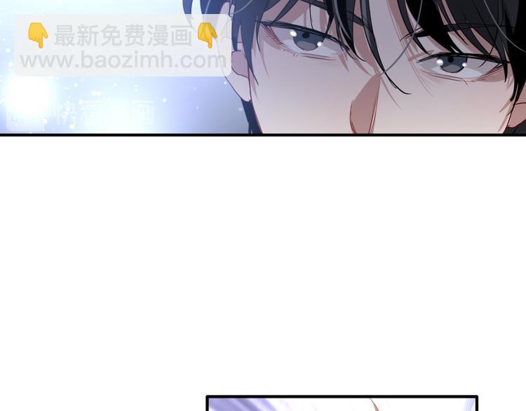 精準撞擊 - 第87話 繼續(1/3) - 3