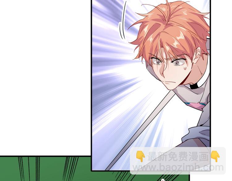 精準撞擊 - 第87話 繼續(1/3) - 4