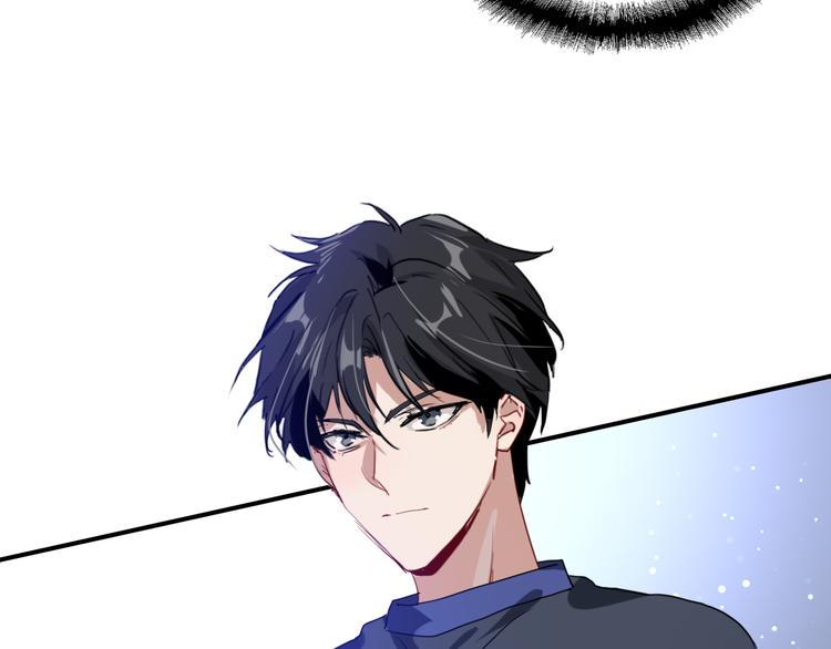 精準撞擊 - 第87話 繼續(1/3) - 6