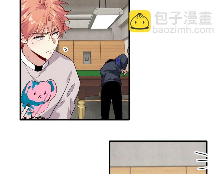 精準撞擊 - 第87話 繼續(1/3) - 1