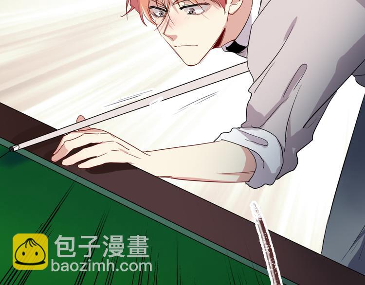 精準撞擊 - 第87話 繼續(1/3) - 5