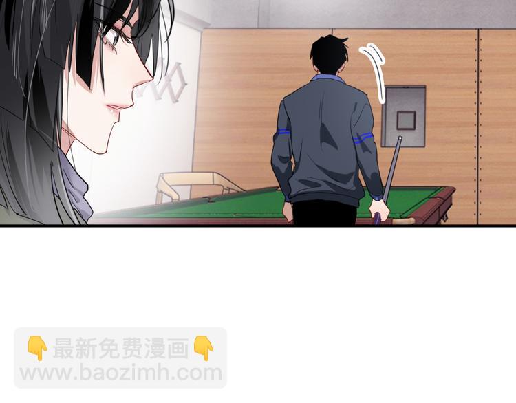 精準撞擊 - 第87話 繼續(2/3) - 2