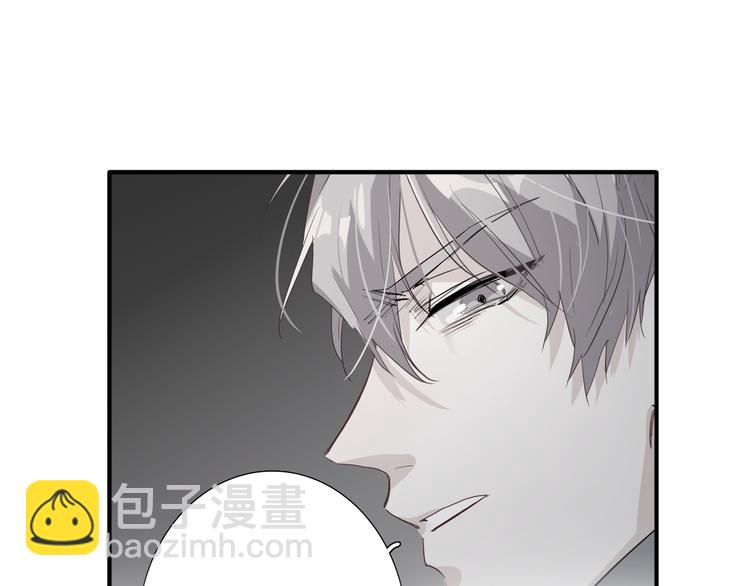 精準撞擊 - 第87話 繼續(2/3) - 2