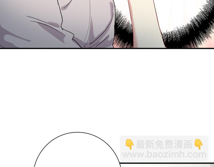 精準撞擊 - 第87話 繼續(1/3) - 1