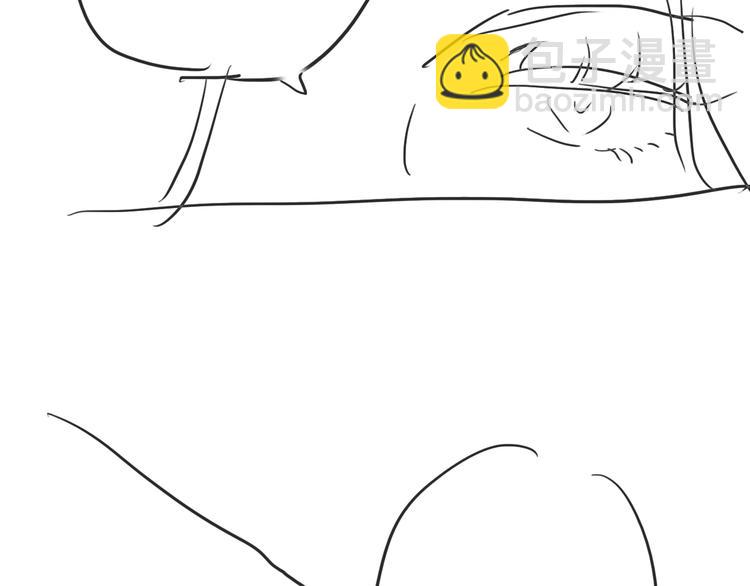 精準撞擊 - 第91話 斯諾克之都(3/3) - 3