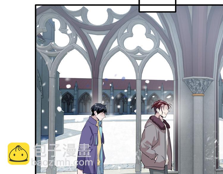 精準撞擊 - 第91話 斯諾克之都(1/3) - 2