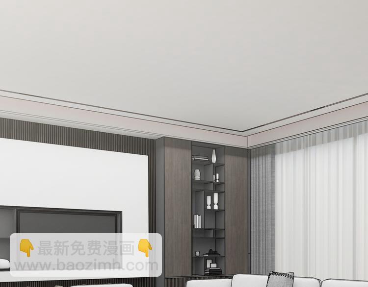 精準撞擊 - 第91話 斯諾克之都(2/3) - 7