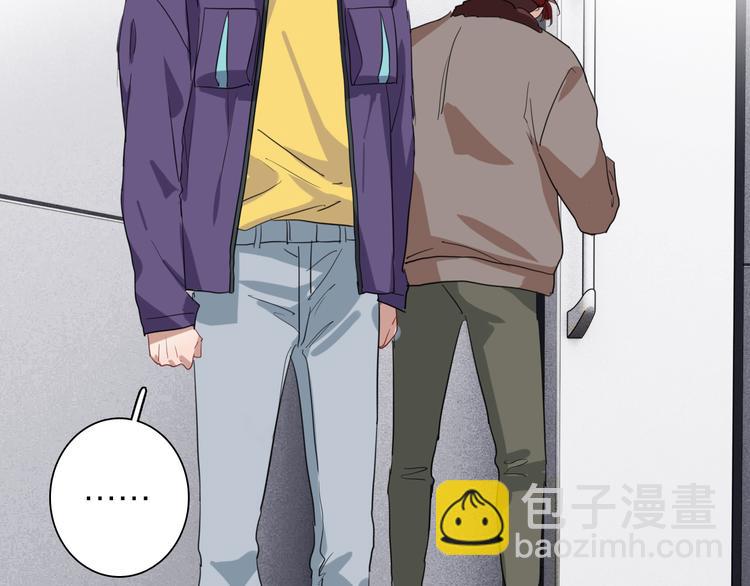 精準撞擊 - 第91話 斯諾克之都(2/3) - 1