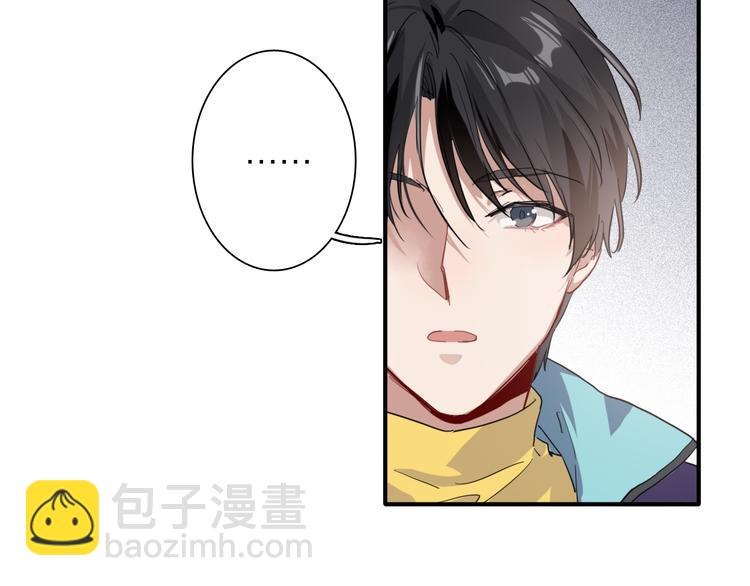 精準撞擊 - 第91話 斯諾克之都(2/3) - 8