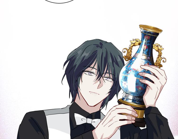 精準撞擊 - 第91話 斯諾克之都(2/3) - 4