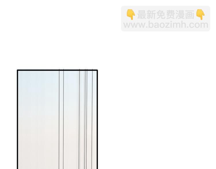 精準撞擊 - 第91話 斯諾克之都(2/3) - 4