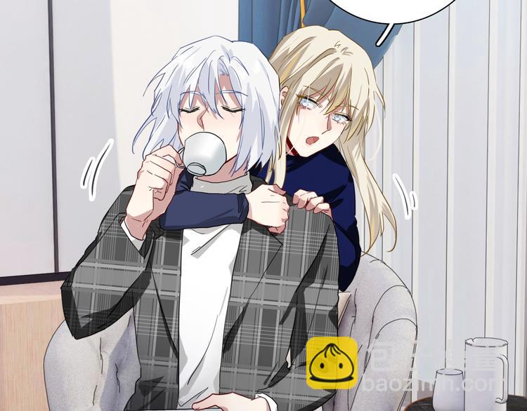 精準撞擊 - 第91話 斯諾克之都(2/3) - 6