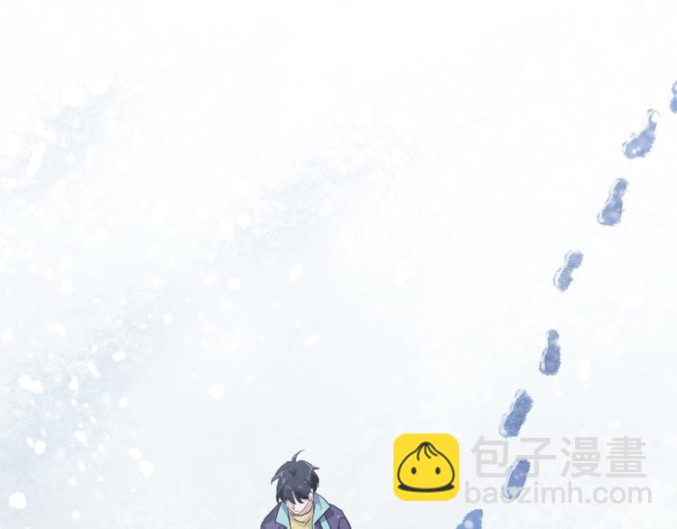 精準撞擊 - 第91話 斯諾克之都(2/3) - 8