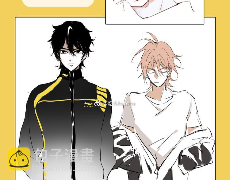 精準撞擊 - 閒話一下——初期設定及雜圖 - 4