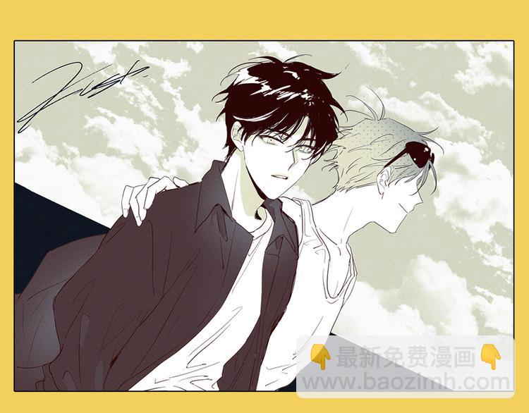 精準撞擊 - 閒話一下——初期設定及雜圖 - 1