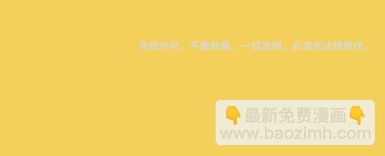 精準撞擊 - 閒話一下——初期設定及雜圖 - 2