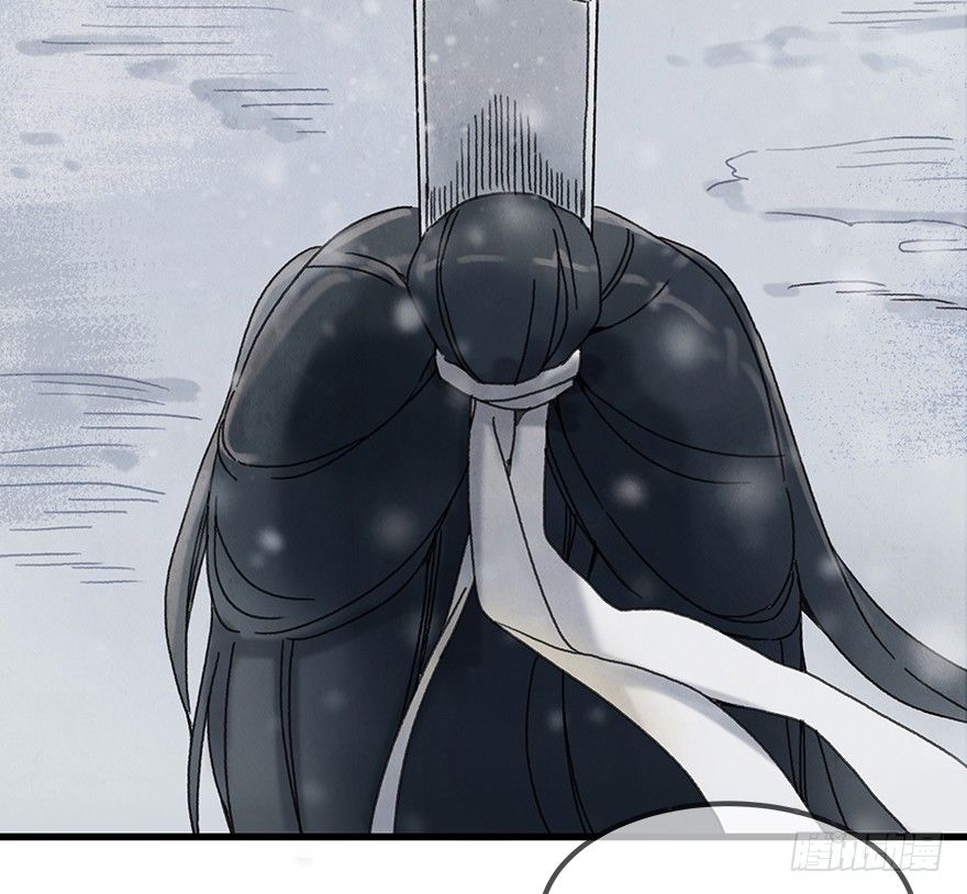 第九镜&middot;柯尔克(1/2)-第11话