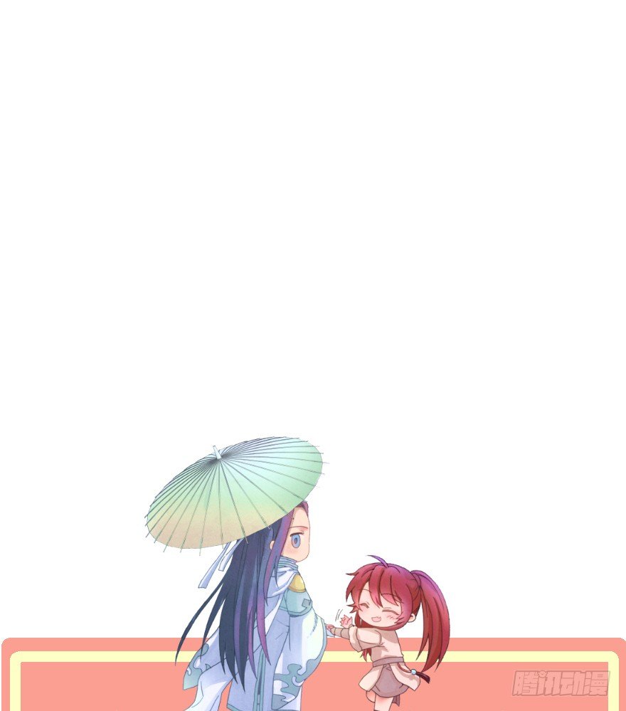 第九镜&middot;柯尔克(1/2)-第11话