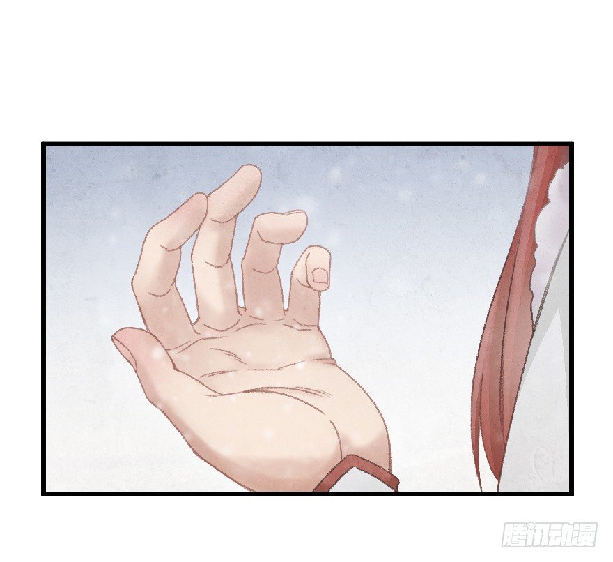 第十一镜&middot;任性-第13话