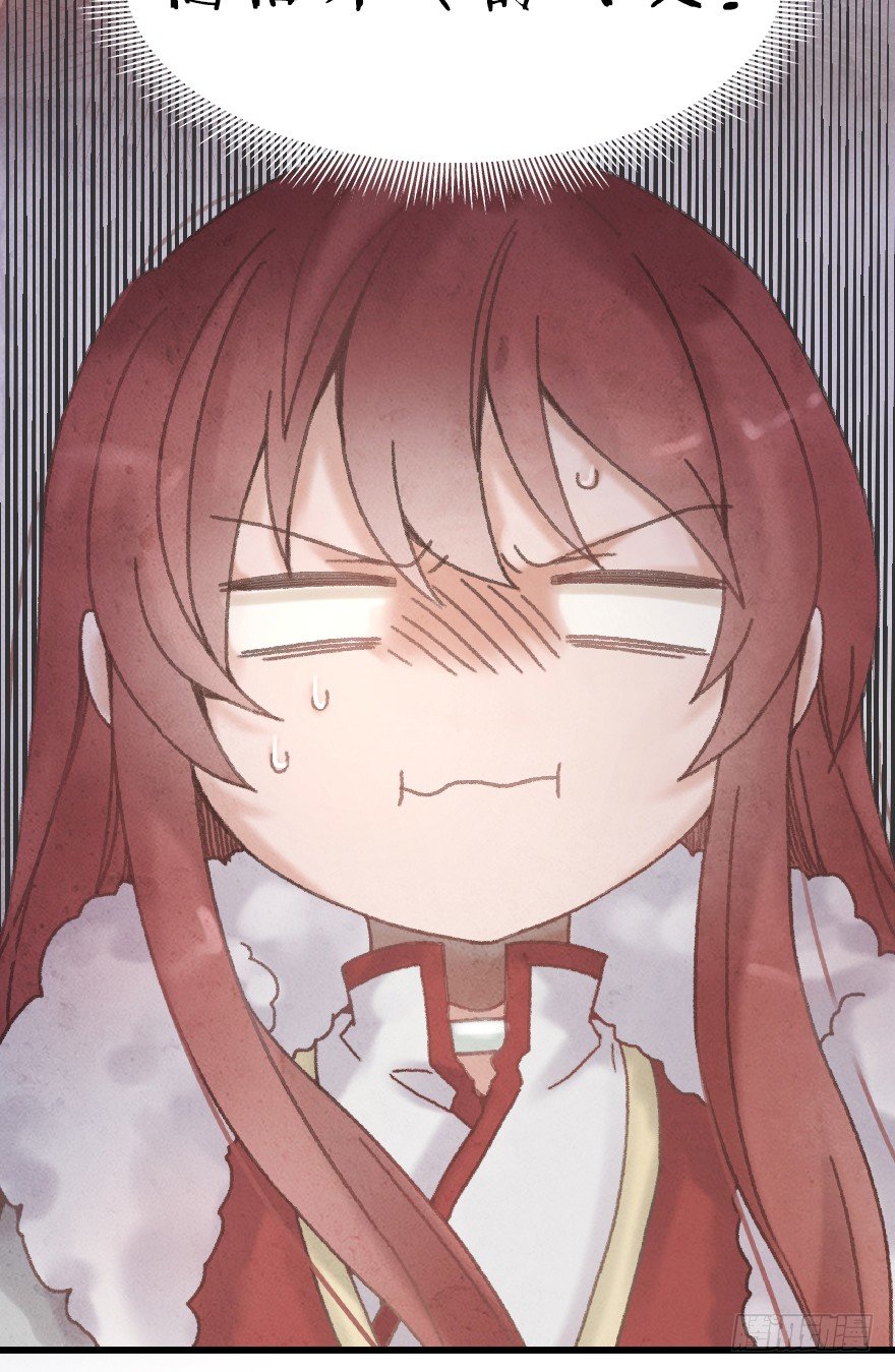 第十一镜&middot;任性-第13话