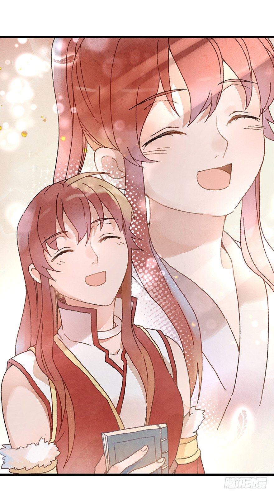 第十七镜&middot;初识-第19话