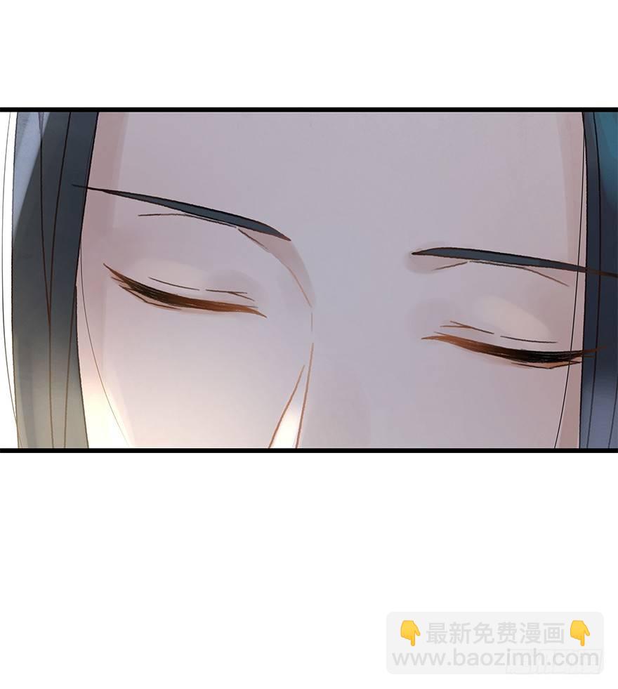 第十七镜&middot;初识-第19话