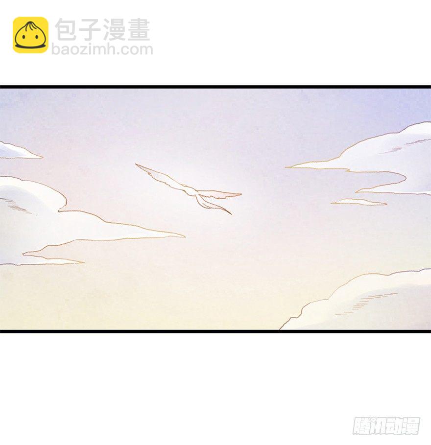 第十七镜&middot;初识-第19话