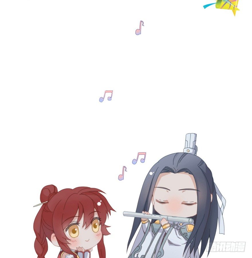 第十七镜&middot;初识-第19话