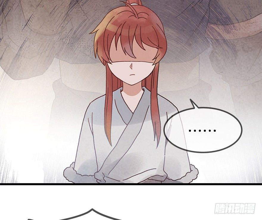 第十九镜&middot;神鸟？怪物？！-第21话