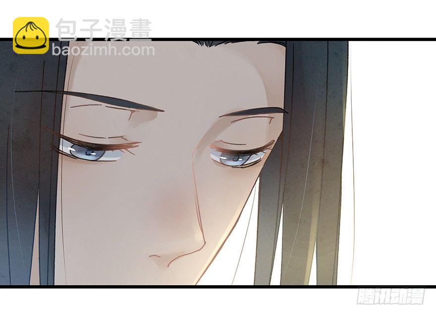 第二十一镜&middot;少神官(1/2)-第23话