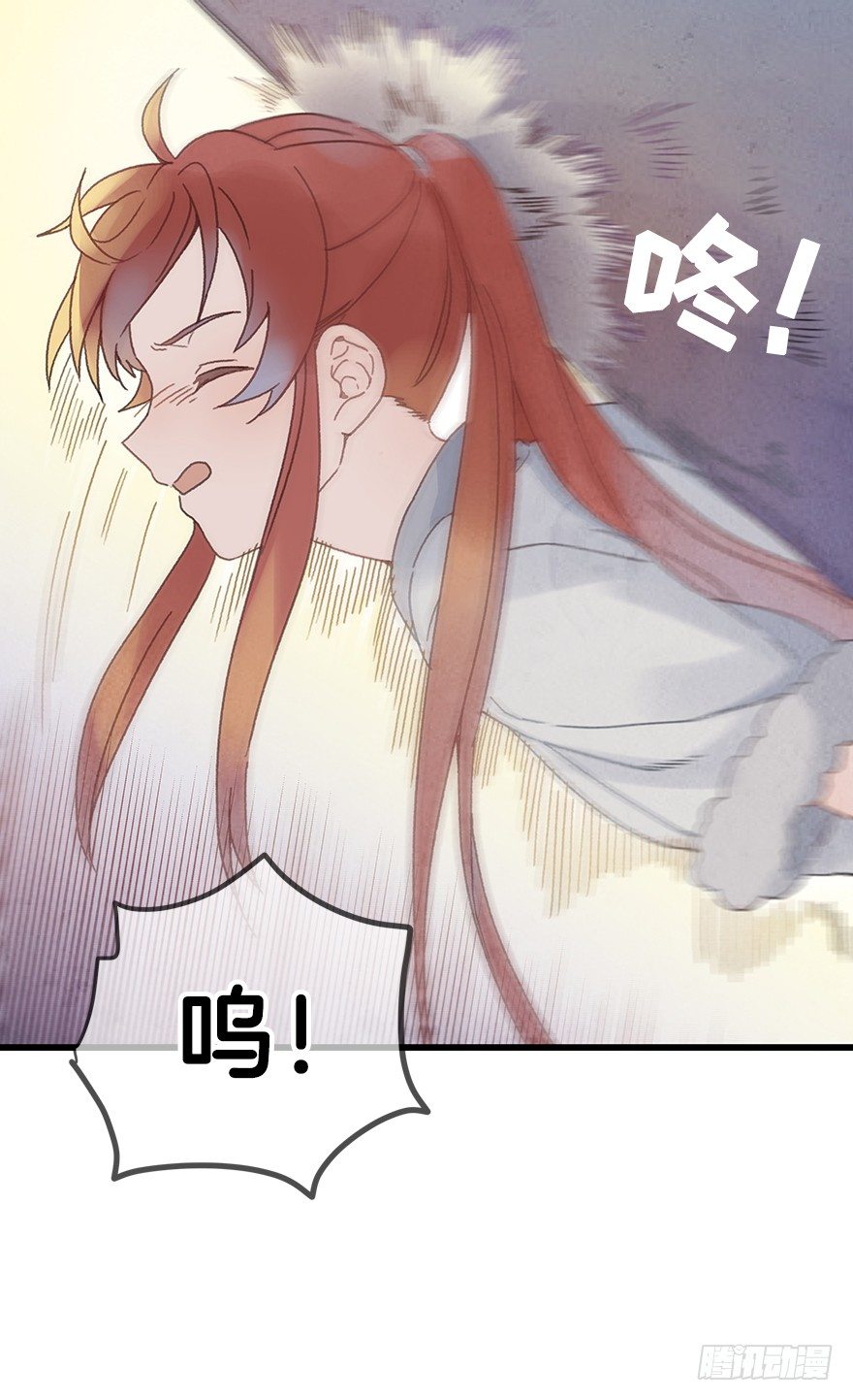 第二十三镜&middot;后悔-第25话