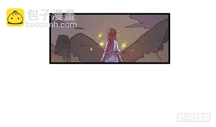 第二十五镜&middot;等我-第27话